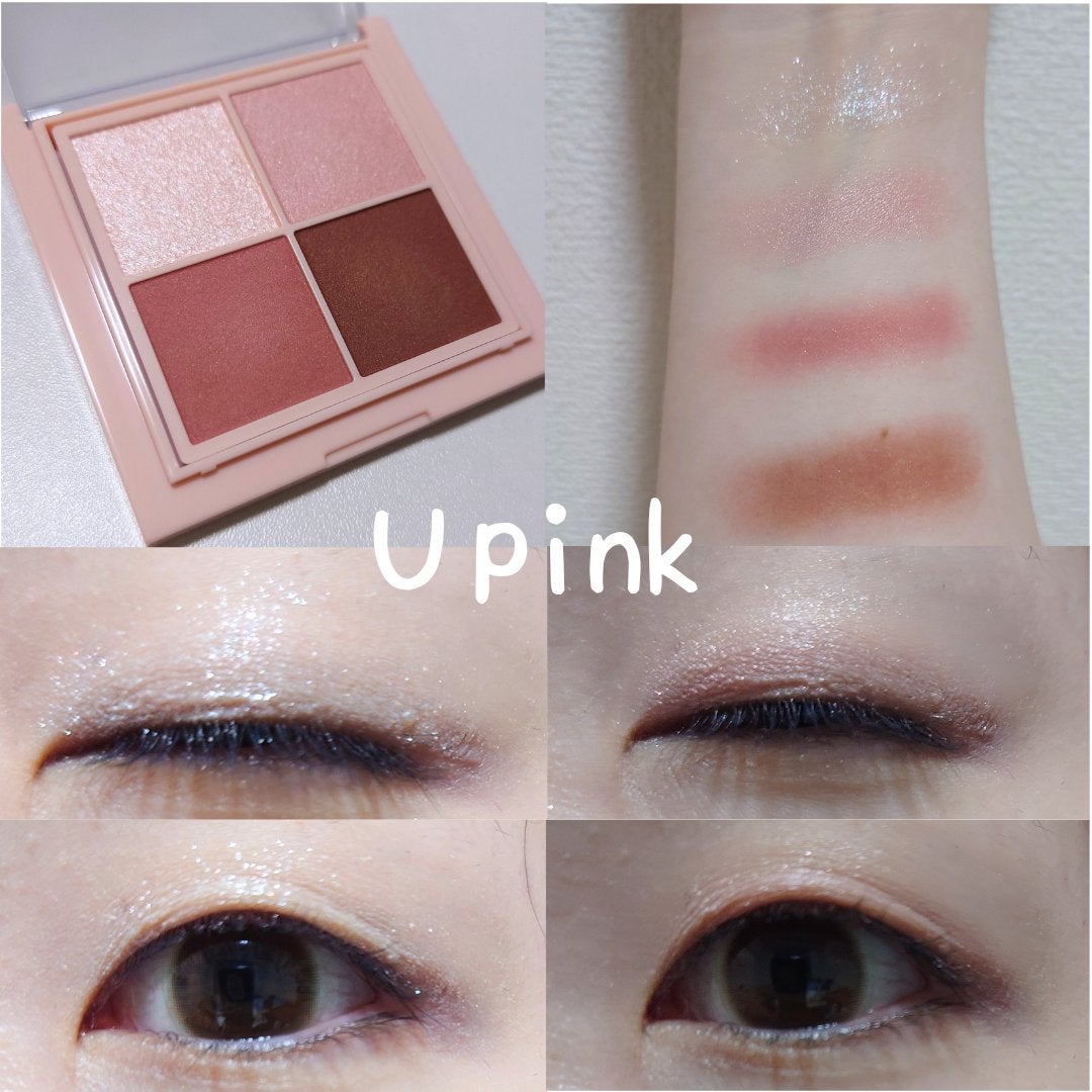 シャインオンステージアイパレット/upink/アイシャドウパレットを使ったクチコミ(2枚目)