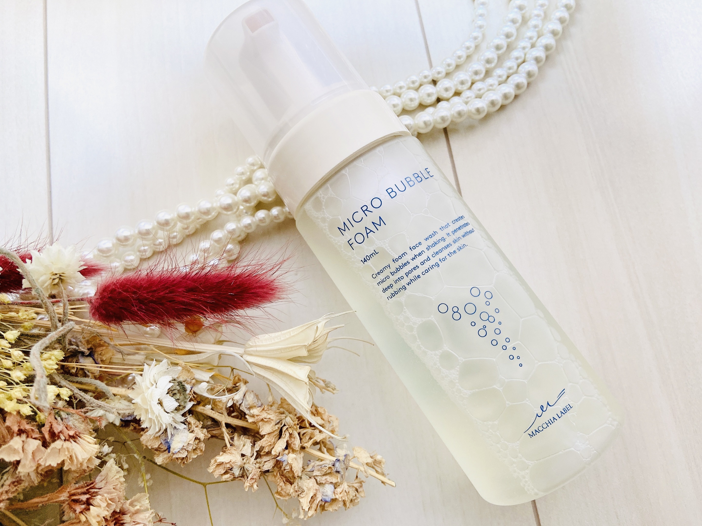 マイクロバブルフォーム/Macchia Label/泡洗顔を使ったクチコミ（2枚目）