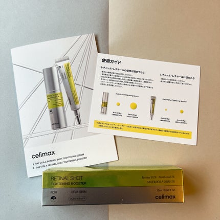 THE ビタA レチナールショット タイトニングブースター/celimax/ブースター・導入液を使ったクチコミ(4枚目)