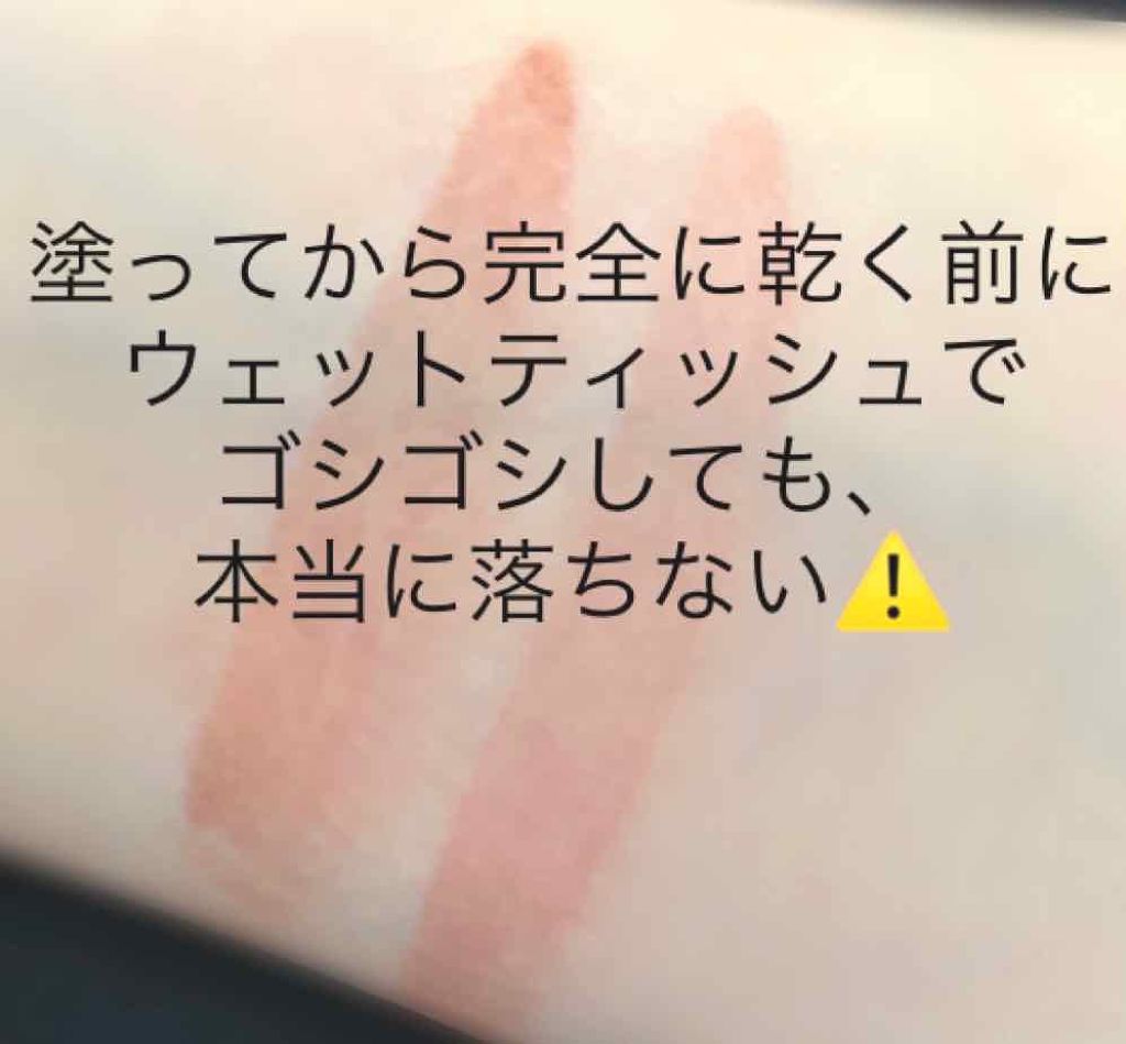 エクスプレス ケア トータル クリーン/MAYBELLINE NEW YORK/ポイントメイクリムーバーを使ったクチコミ（3枚目）