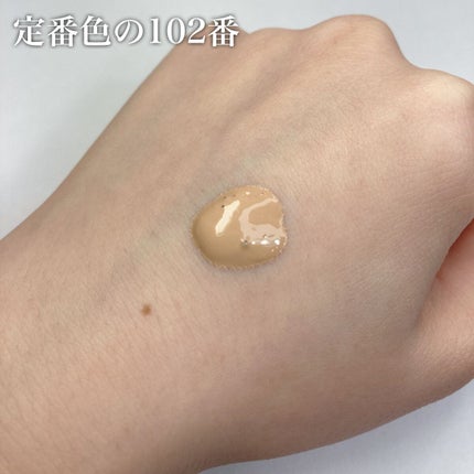 RMK リクイドファンデーション フローレスカバレッジ/RMK/リキッドファンデーションを使ったクチコミ(3枚目)