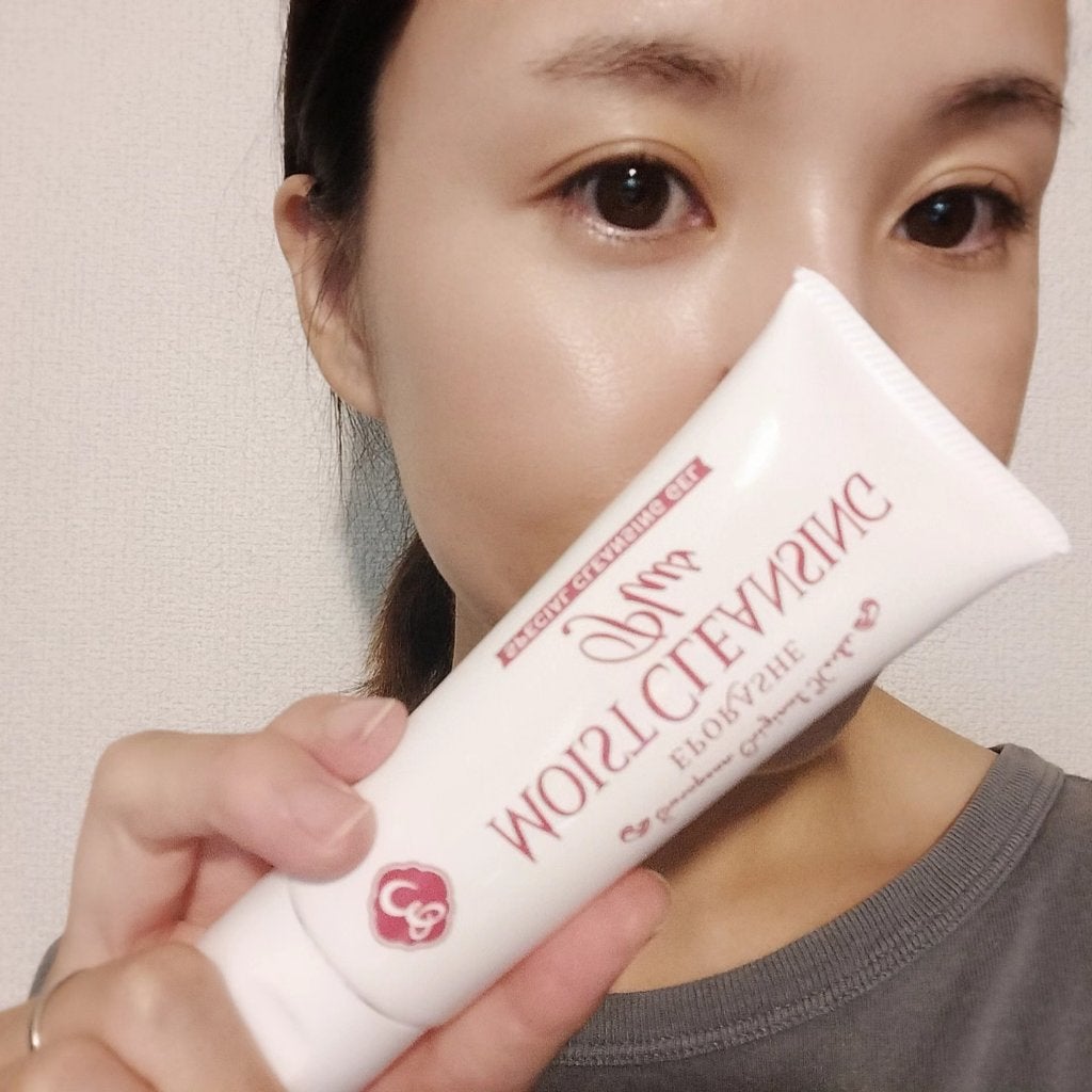 モイストクレンジングプラス/EPORASHE/クレンジングジェルを使ったクチコミ(2枚目)