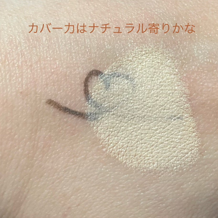 セカンドスキンメッシュマットクッション/hince/クッションファンデーションを使ったクチコミ(4枚目)