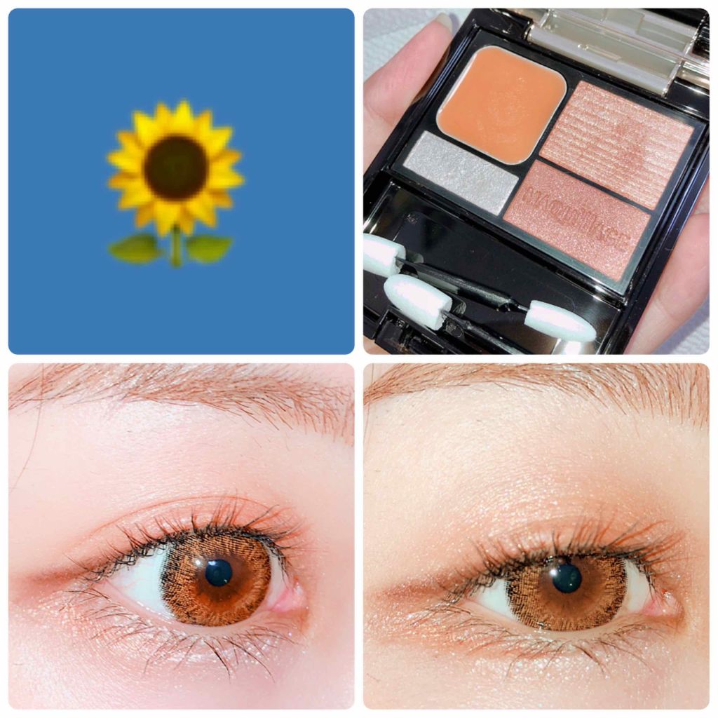 ドラマティックスタイリングアイズD/マキアージュ/アイシャドウパレットを使ったクチコミ(2枚目)