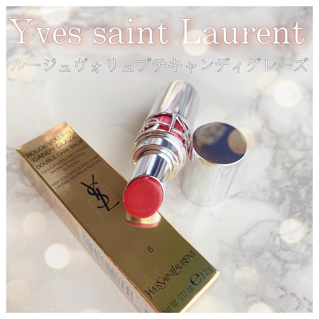 YSL ラブシャイン キャンディグレーズ No.8 チリ デライト/YVES SAINT LAURENT BEAUTE/口紅を使ったクチコミ（1枚目）