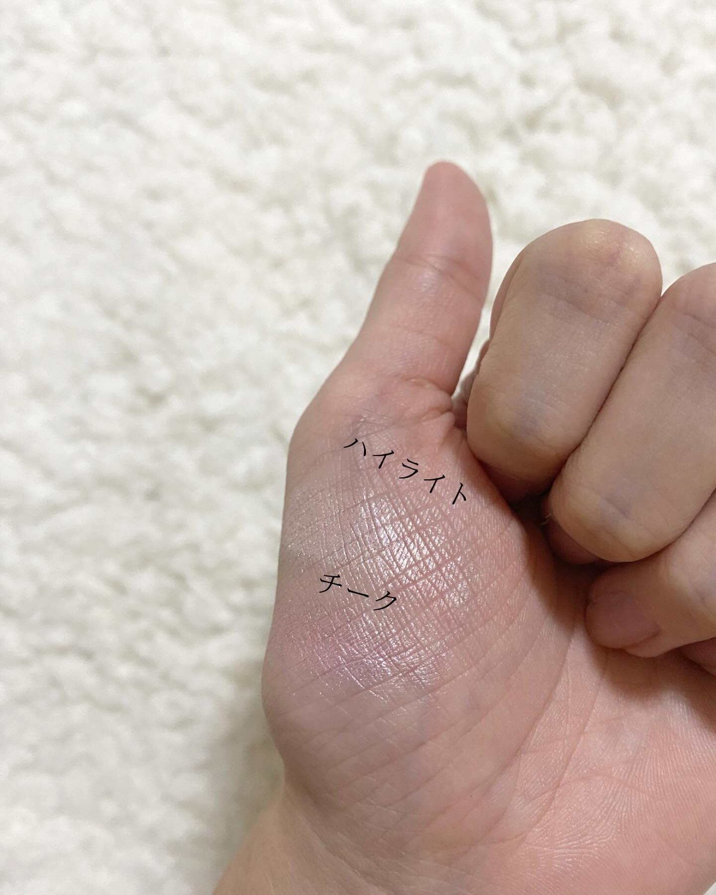 フィット my カラーパレット 02 summer/STEIASUR（ステイアシュール）/マルチパレットを使ったクチコミ（3枚目）