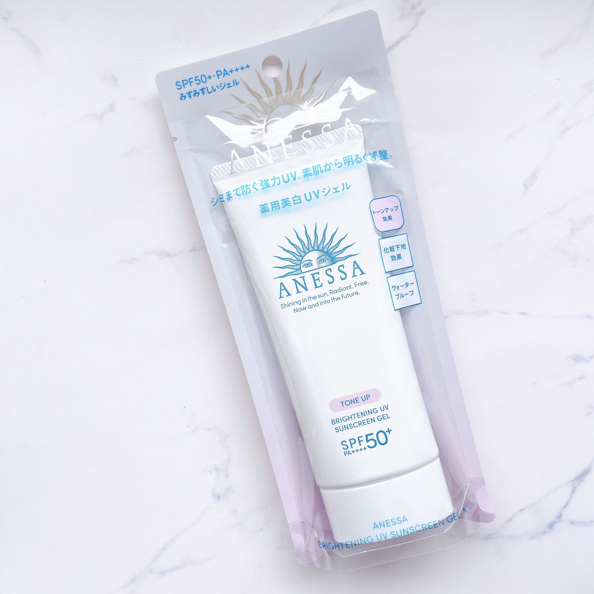 ブライトニングUV ジェル N/アネッサ/化粧下地を使ったクチコミ（2枚目）