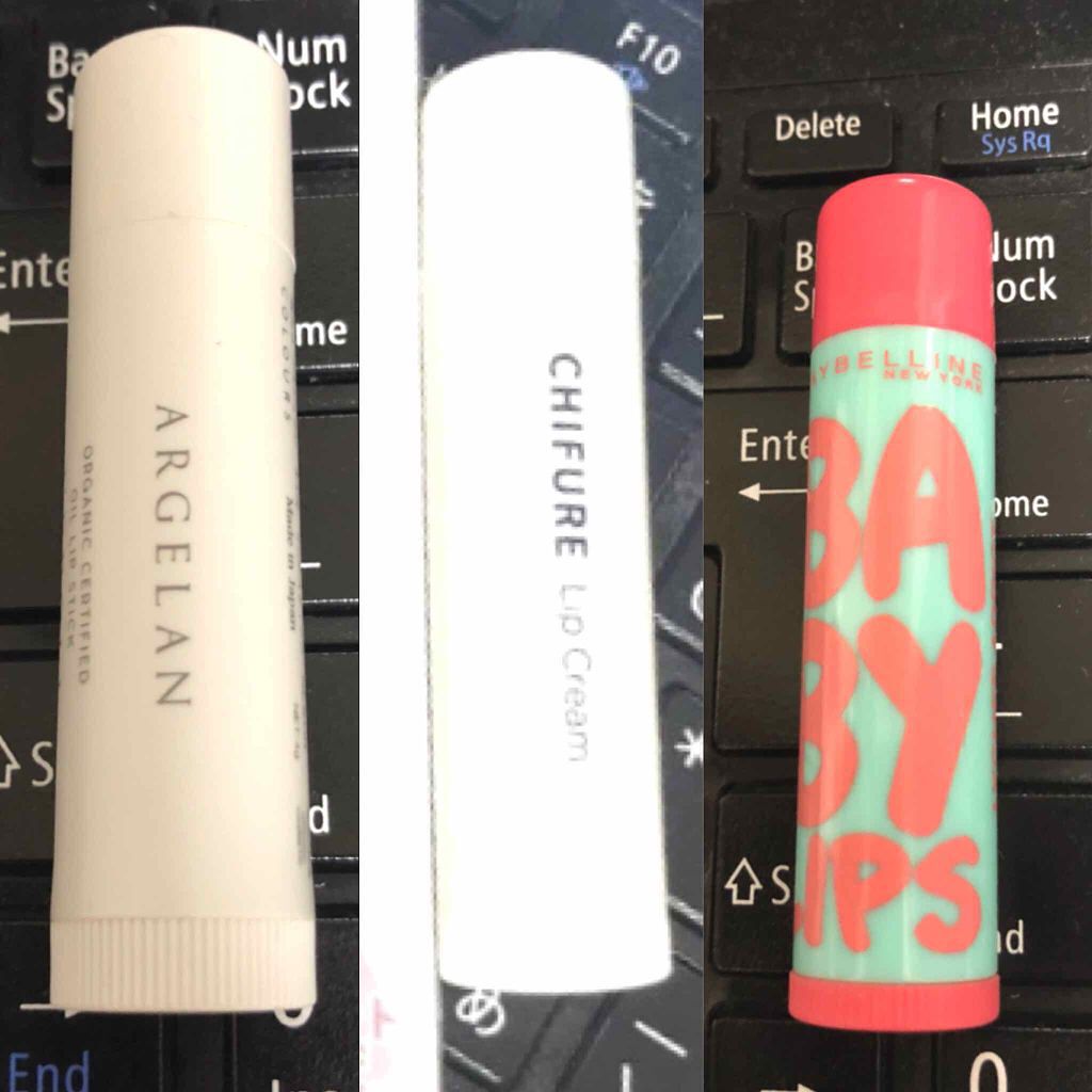 リップ クリーム/ちふれ/リップクリームを使ったクチコミ（1枚目）