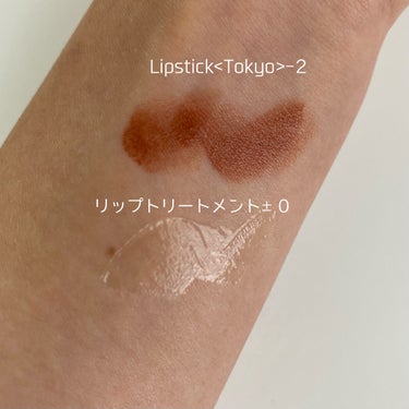  38°C / 99°F Lipstick <TOKYO>/UZU BY FLOWFUSHI/口紅を使ったクチコミ（3枚目）