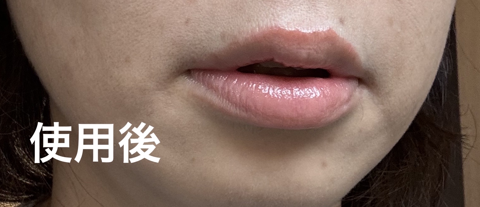 グラスティングメルティングバーム/rom&nd/リップバームを使ったクチコミ（3枚目）