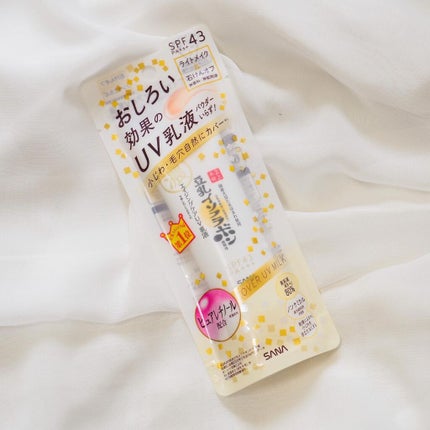 リンクルUV乳液/なめらか本舗/日焼け止めミルクを使ったクチコミ(3枚目)