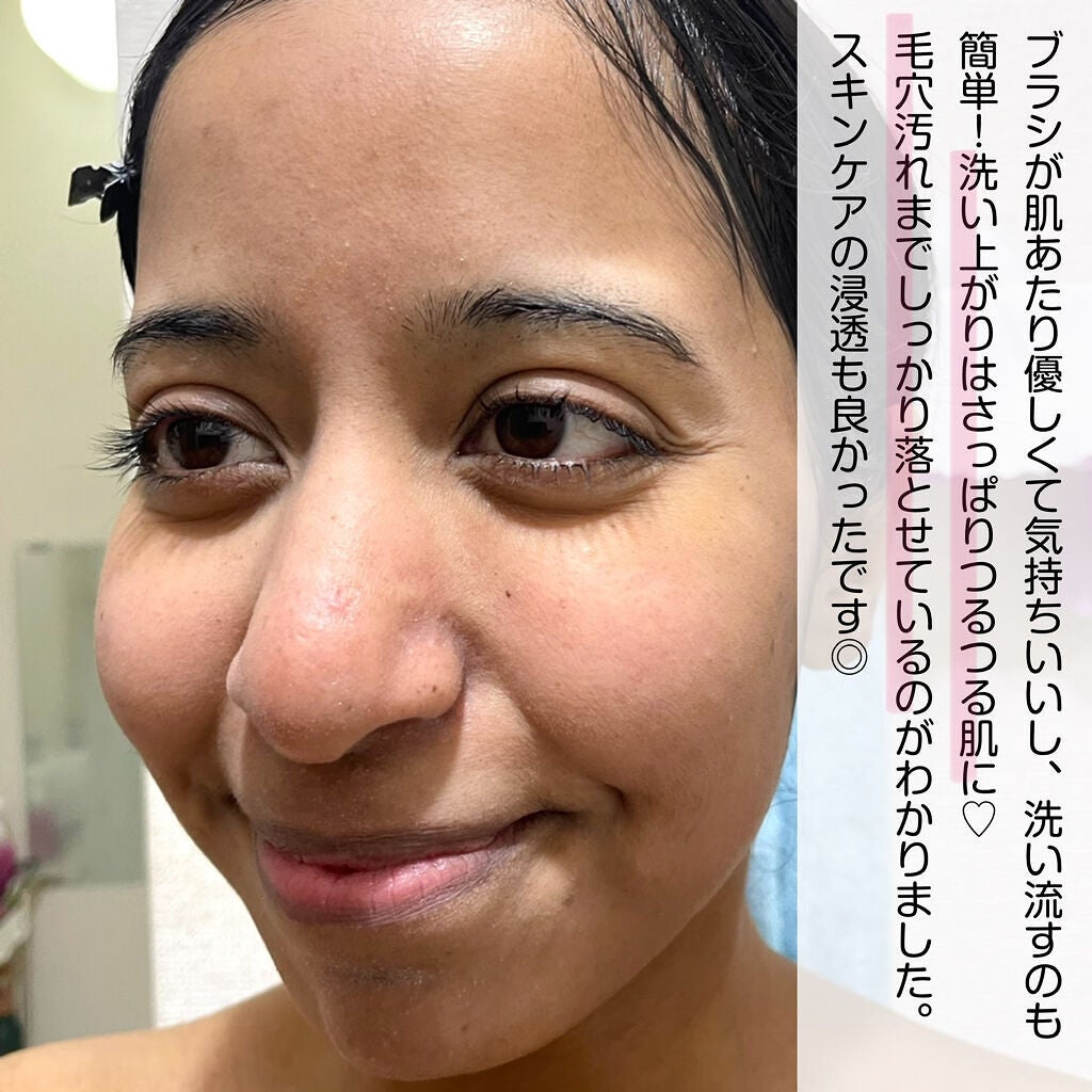 BRIGHTENING WASH/SHIKARI/その他洗顔料を使ったクチコミ(7枚目)