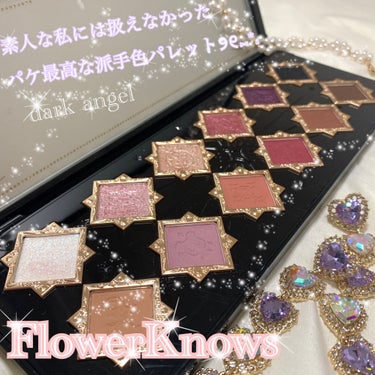 🌷Flowerknows ・ダークエンジェル👼🏿
〇メイク画像有り👌🏻👌🏻

❁⃘SNSでよく見てて可愛い！！となり即購入。

❁⃘本当にビッグサイズで驚きました(写真4枚目)

❁⃘パケも、アイシャド