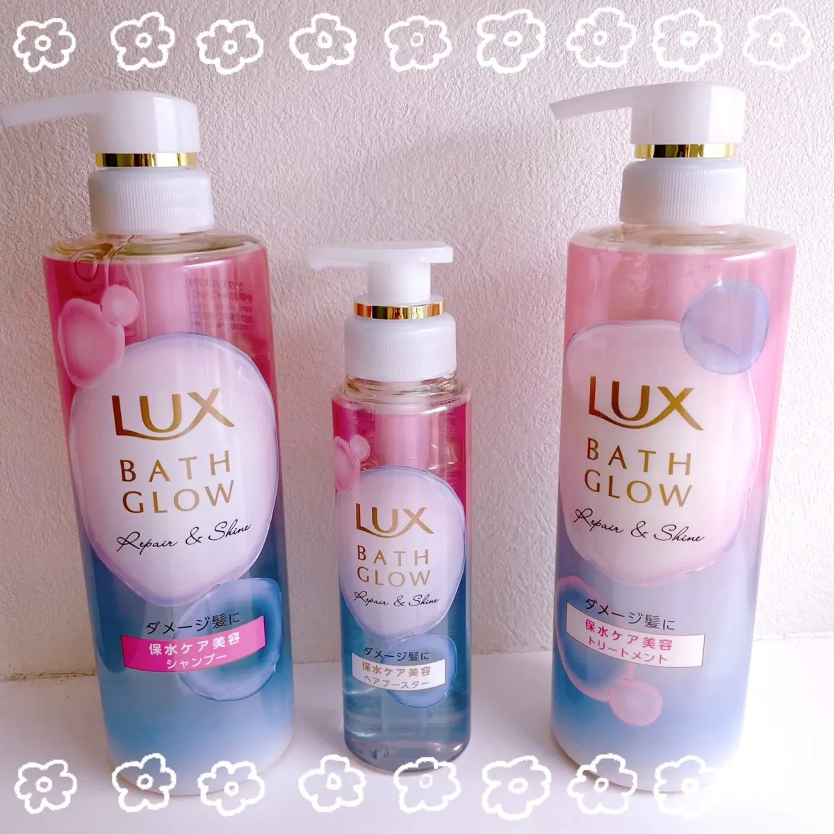 バスグロウ リペア&シャイン シャンプー／トリートメント/LUX/シャンプー・コンディショナーを使ったクチコミ（1枚目）