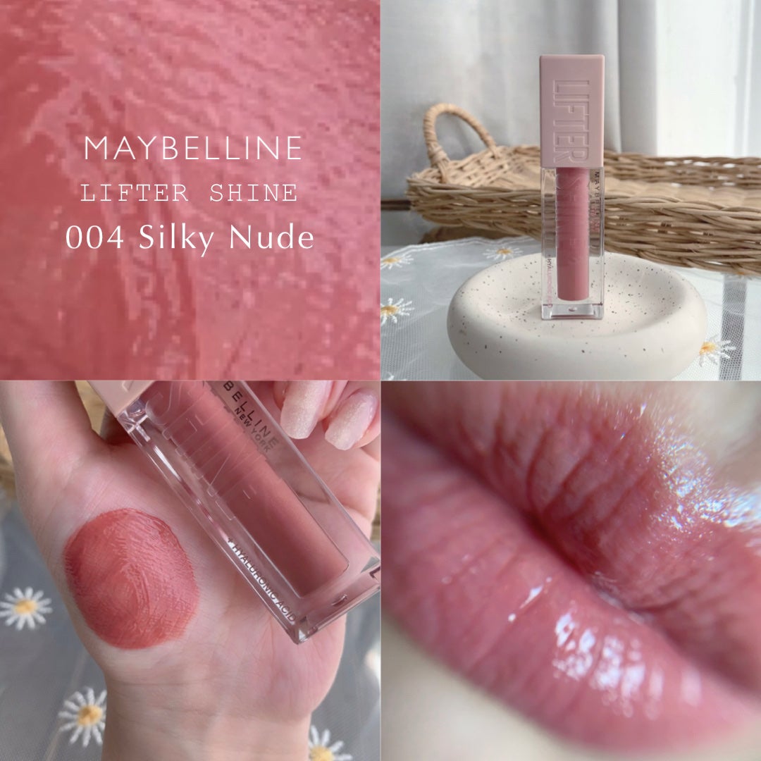リフターシャイン/MAYBELLINE NEW YORK/リップグロスを使ったクチコミ(1枚目)