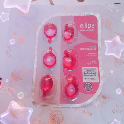 ヘアーオイル【トリートメント】/ellips/ヘアオイルを使ったクチコミ(1枚目)