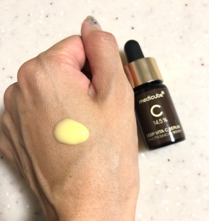 ディープビタCアンプル2.0/MEDICUBE/美容液を使ったクチコミ(3枚目)