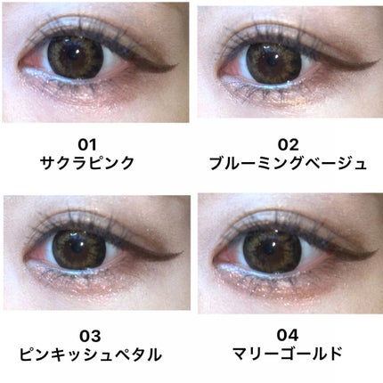 ãã«ããã«ãŒãã³ã°ã¢ã€ãº/K-ãã¬ãã/ã¹ãã£ãã¯ã¢ã€ã·ã£ããŠã䜿ã£ãã¯ãã³ãïŒ6æç®ïŒ