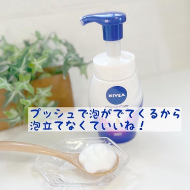 ニベア クリアビューティー弱酸性泡洗顔 もっちり美肌/ニベア/泡洗顔を使ったクチコミ（2枚目）