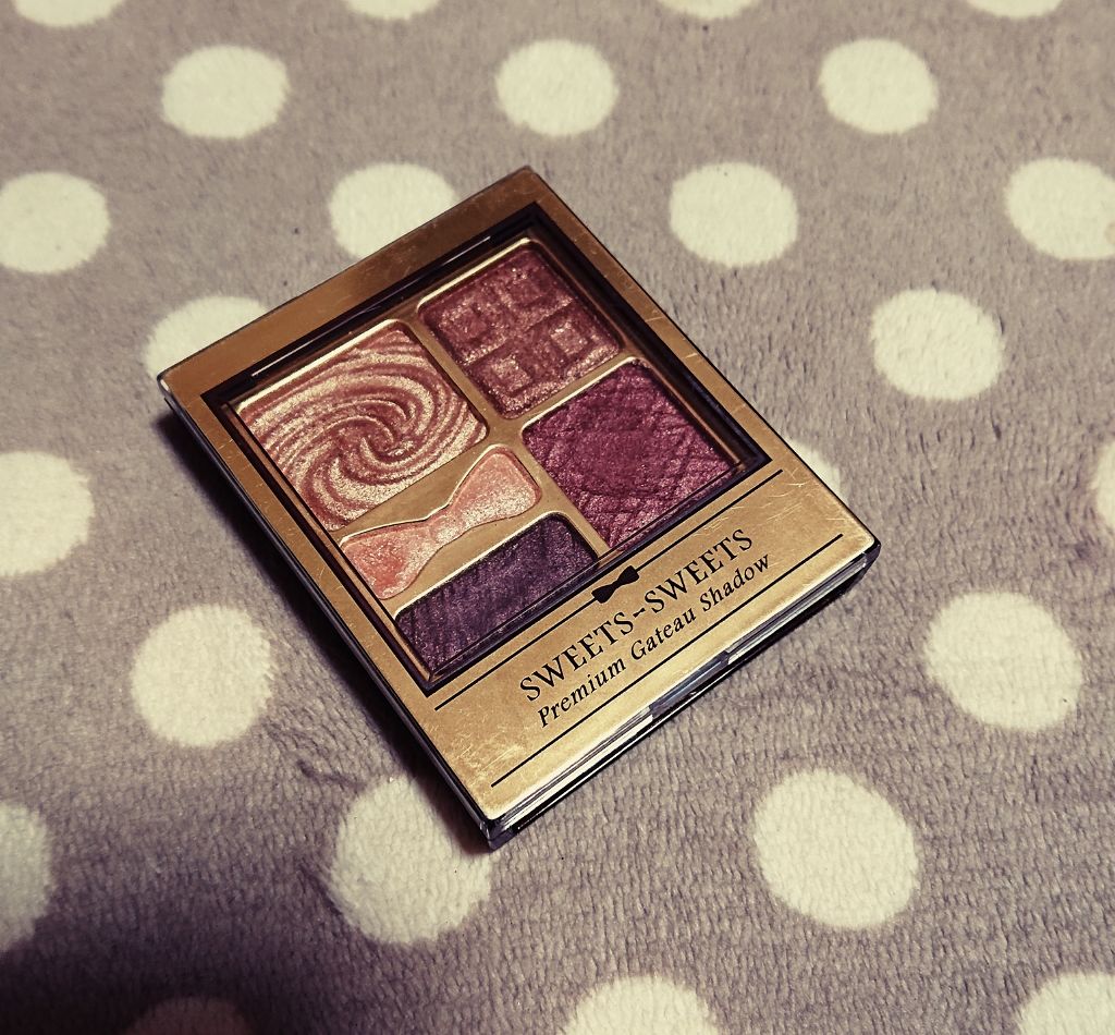 プレミアムガトーシャドウ/スウィーツ スウィーツ/アイシャドウパレットを使ったクチコミ（1枚目）