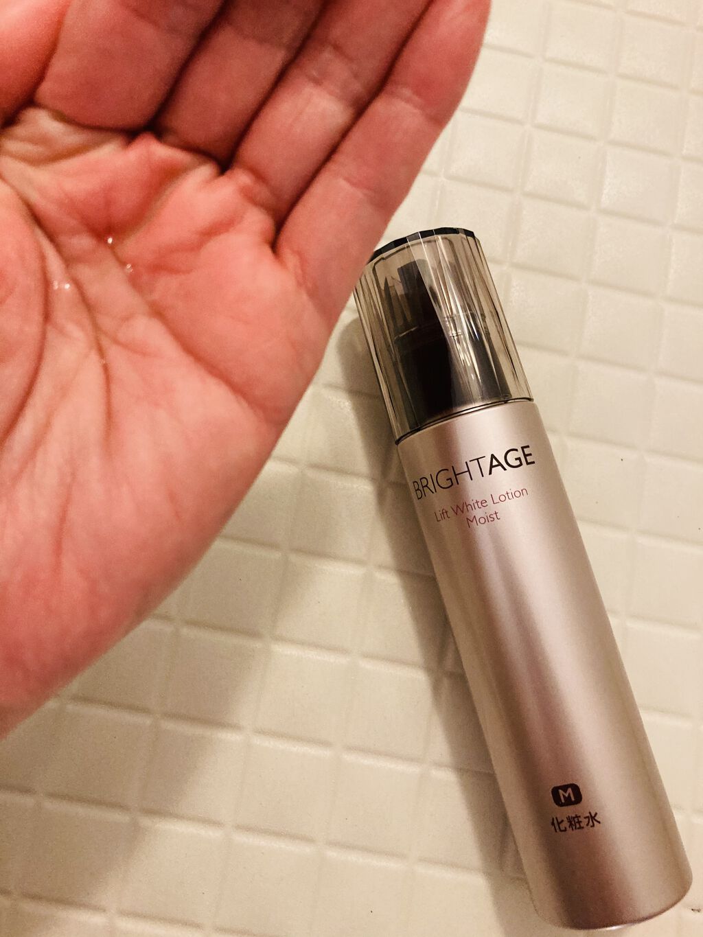 リフトホワイト ローション モイスト/BRIGHTAGE/化粧水を使ったクチコミ（3枚目）