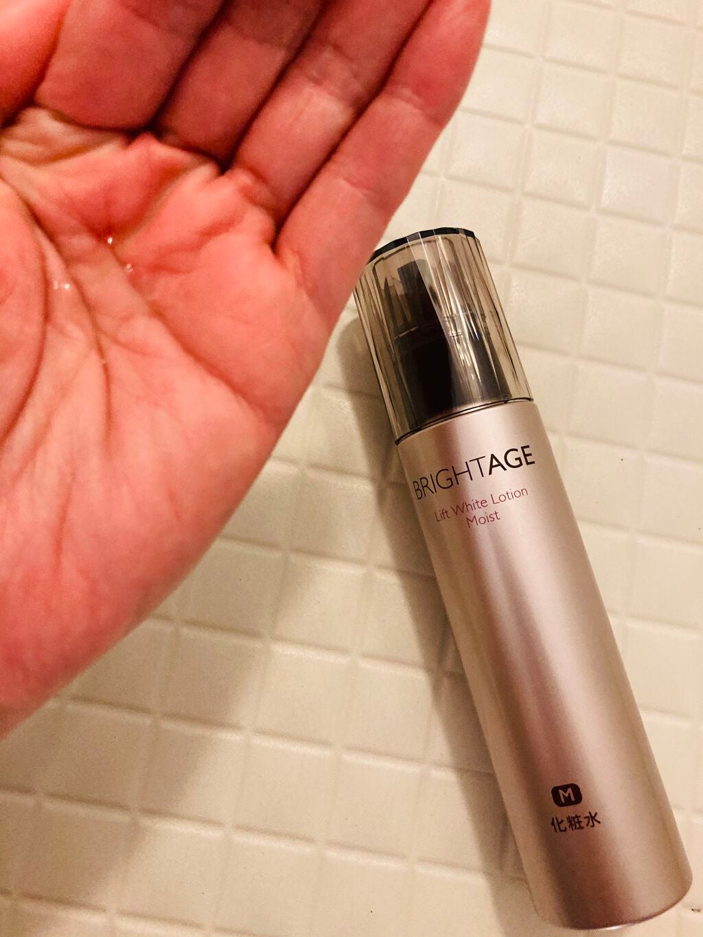 リフトホワイト ローション モイスト/BRIGHTAGE/化粧水を使ったクチコミ(3枚目)