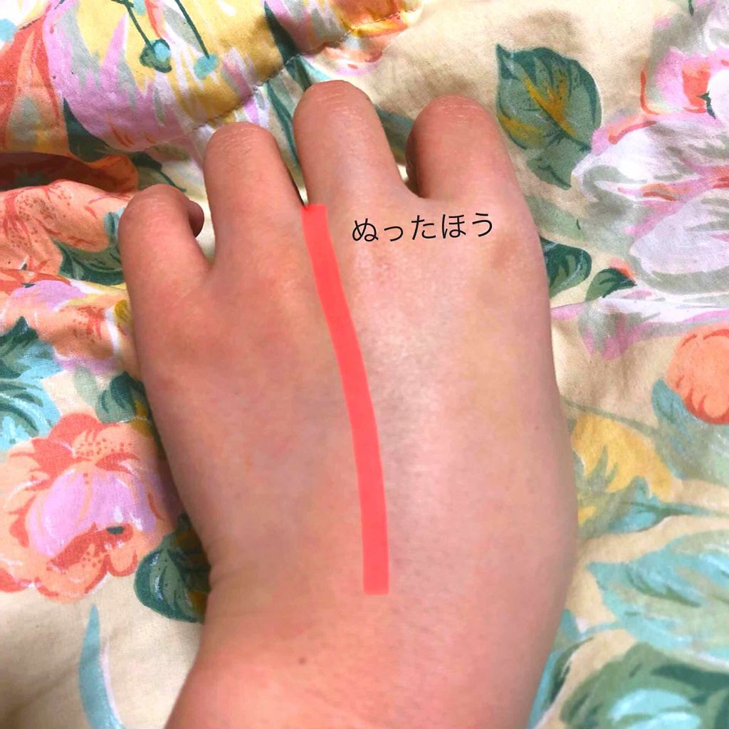 ミルキーホワイト クリーム/ハイジドルフ/化粧下地を使ったクチコミ(3枚目)