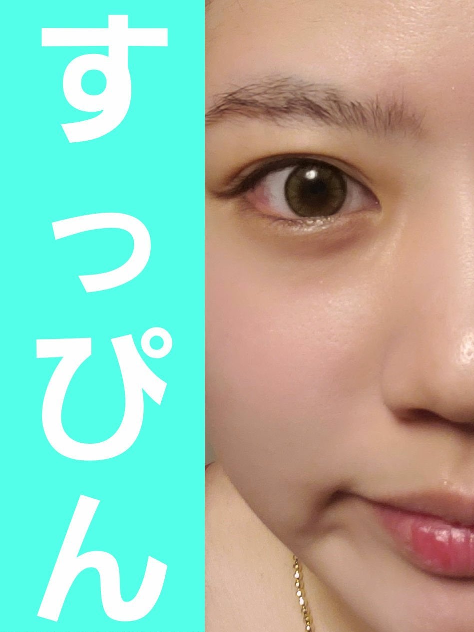 胡蝶雲肩6色アイシャドウパレット/FlowerKnows/アイシャドウパレットを使ったクチコミ(2枚目)