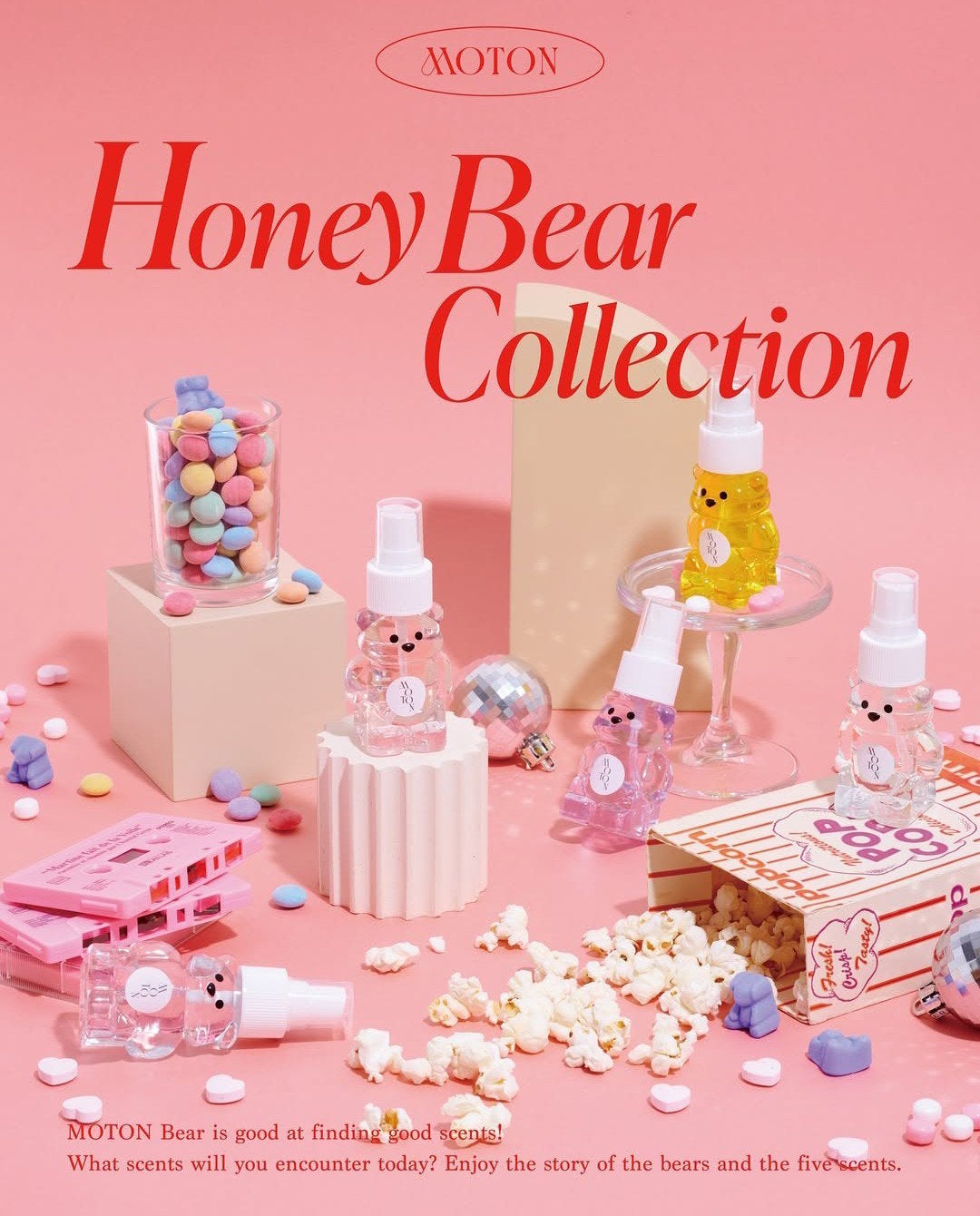 めい on LIPS 「香水級と話題のヘアオイルからの新作!くまちゃんボトルが可愛いす..」(1枚目)