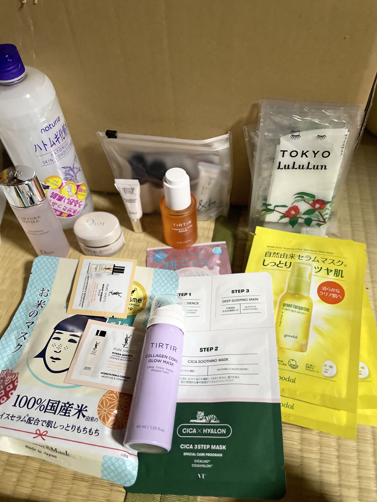 グーダル グリーンタンジェリンビタCセラムマスク/goodal/シートマスク・パックを使ったクチコミ（1枚目）