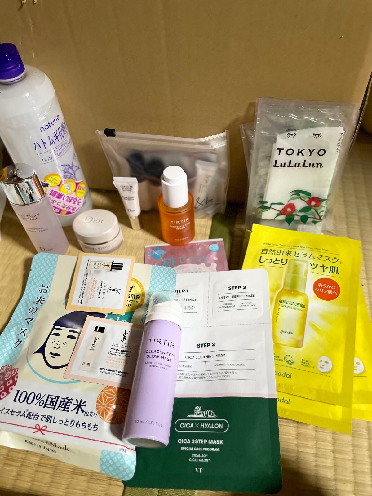 グーダル グリーンタンジェリンビタCセラムマスク/goodal/シートマスク・パックを使ったクチコミ(1枚目)