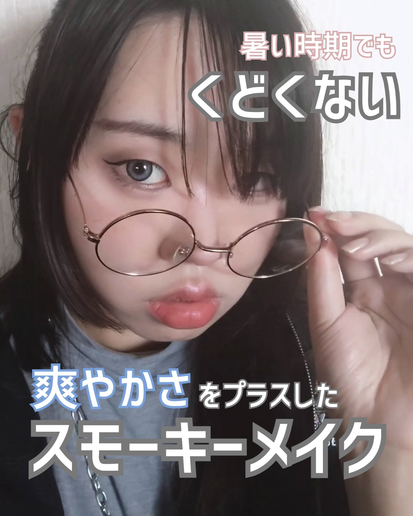 ベターザンパレット/rom&nd/アイシャドウパレットを使ったクチコミ（1枚目）