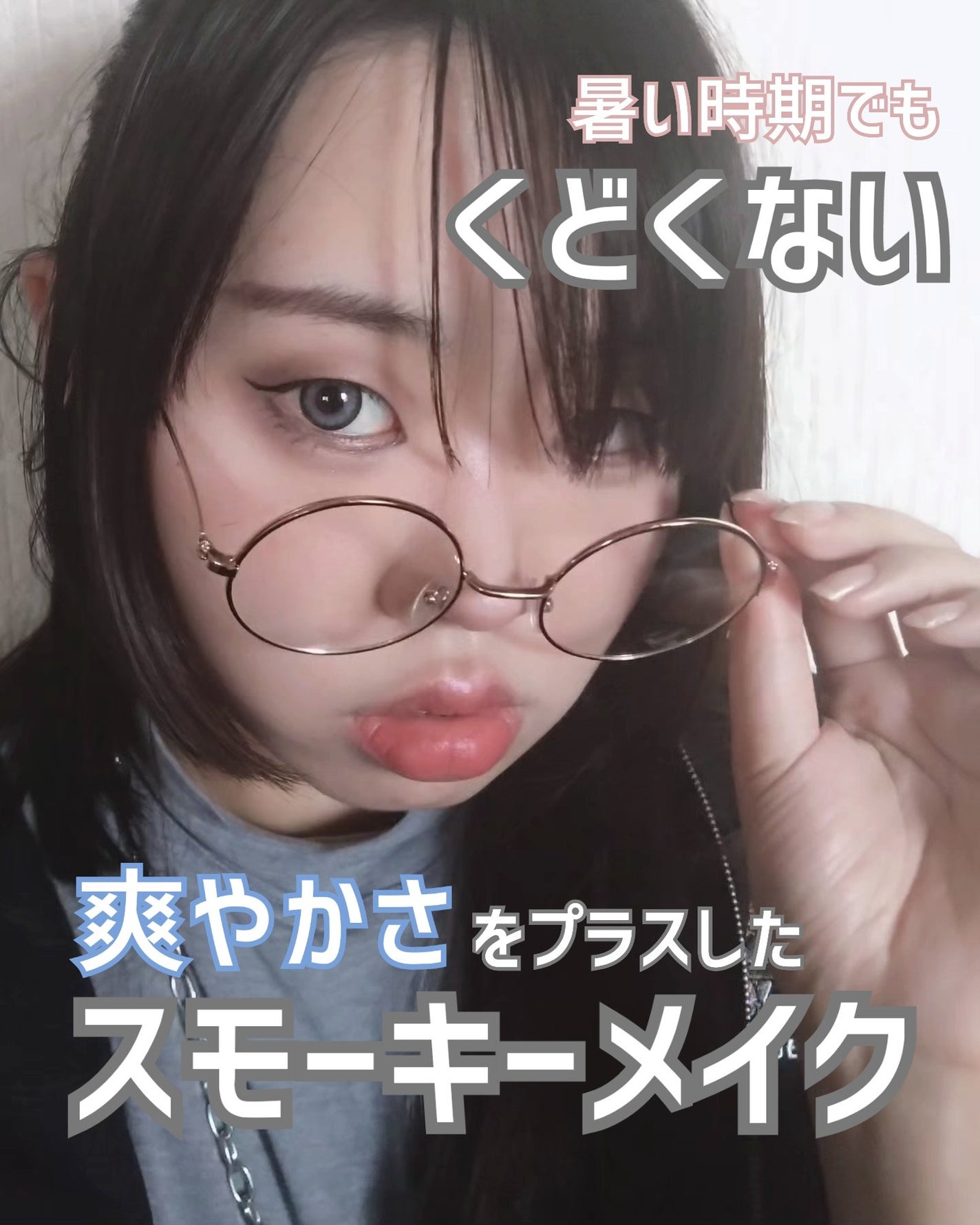 ベターザンパレット/rom&nd/アイシャドウパレットを使ったクチコミ(1枚目)