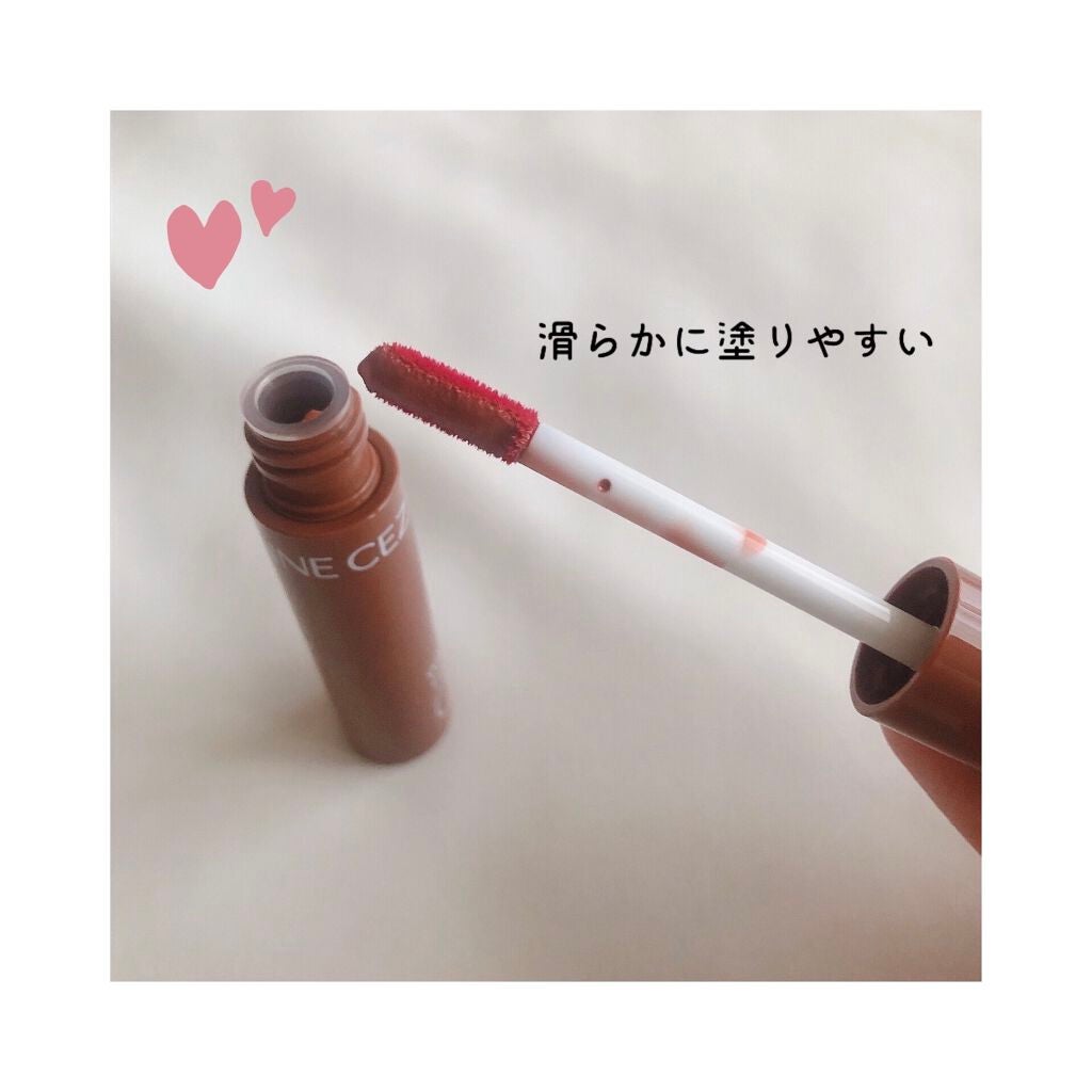 ウォータリーティントリップ/CEZANNE/リップティントを使ったクチコミ(2枚目)
