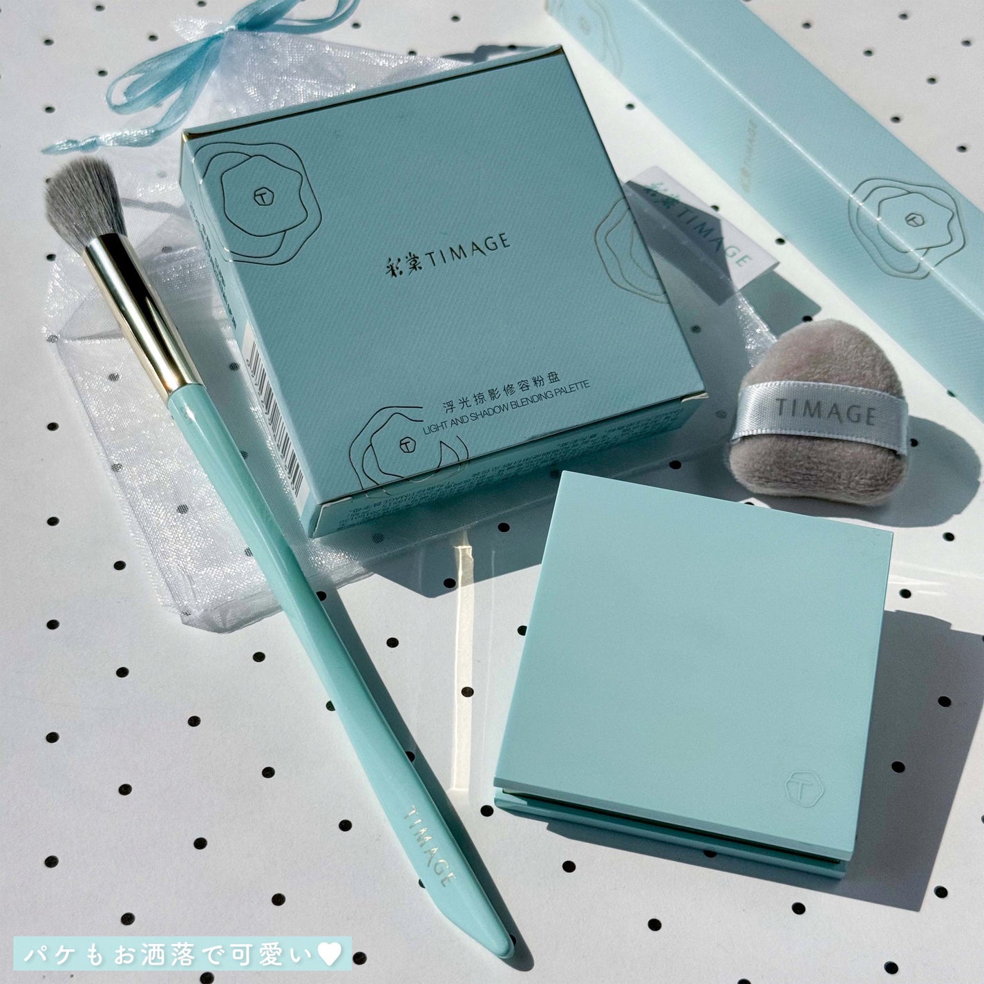 ハイライトシェーディングパレット/TIMAGE/パウダーハイライトを使ったクチコミ(9枚目)