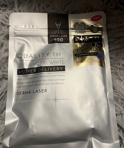 ダーマレーザー スーパー VC100 ホワイトマスク/クオリティファースト/シートマスク・パックを使ったクチコミ(1枚目)