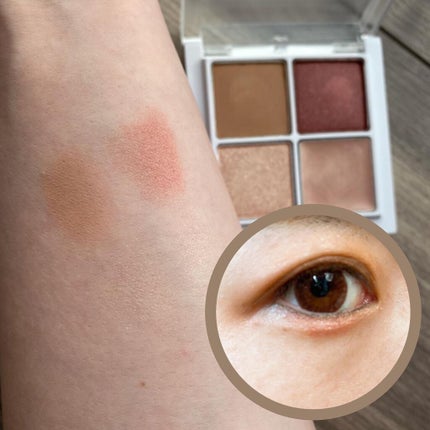 THE アイパレR/b idol/アイシャドウパレットを使ったクチコミ(2枚目)