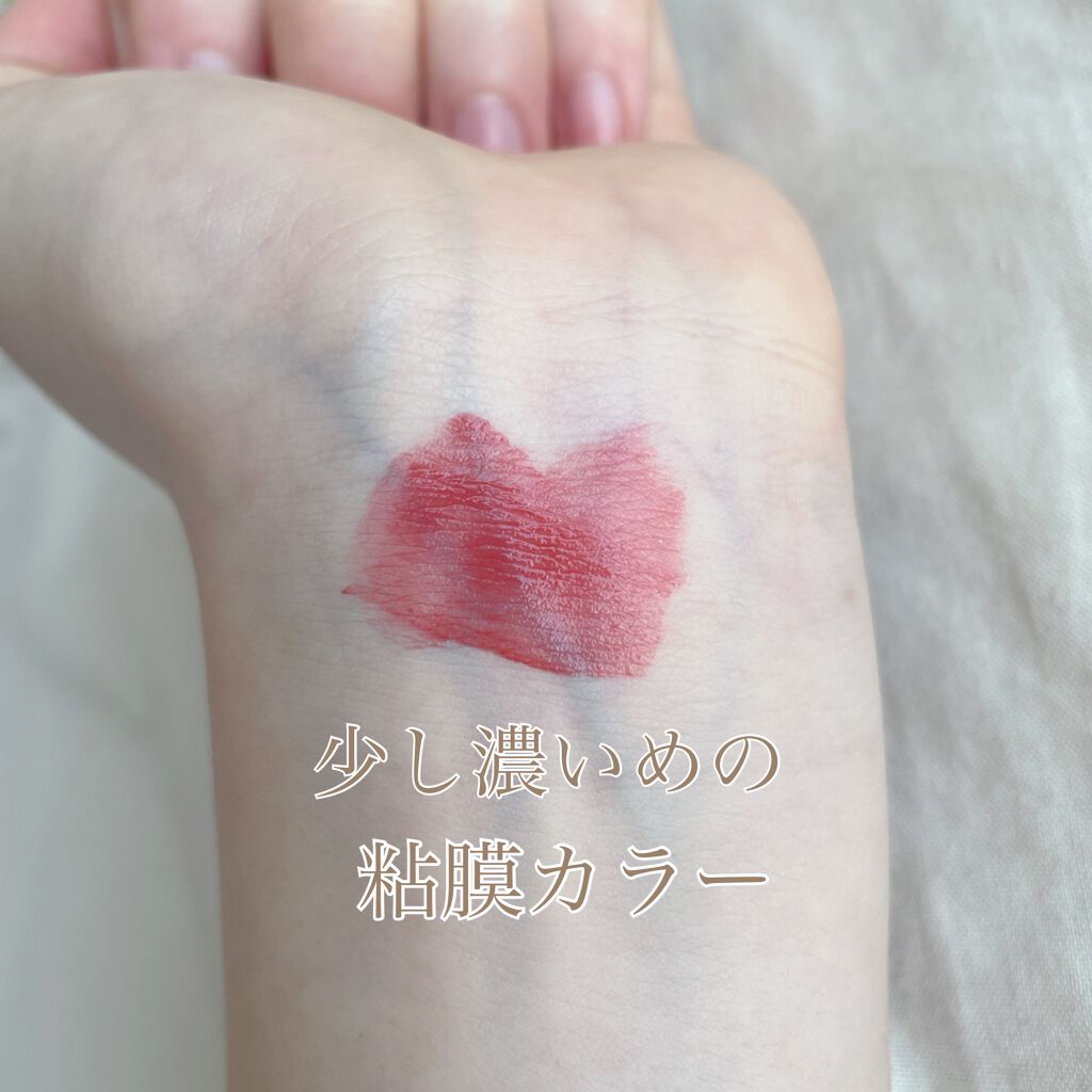 ジューシーラスティングティント/rom&nd/リップティントを使ったクチコミ（3枚目）