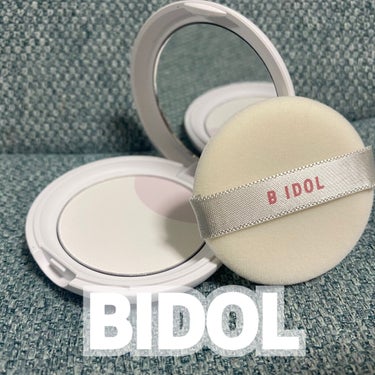 B IDOL アプリ肌パウダー

価格￥1,650

発売前から気になっていて、発売日にオンラインストアで購入しました！注文から1週間程で届きました！
数量限定なので気になった方はお早めに🏃💨

🗣良か