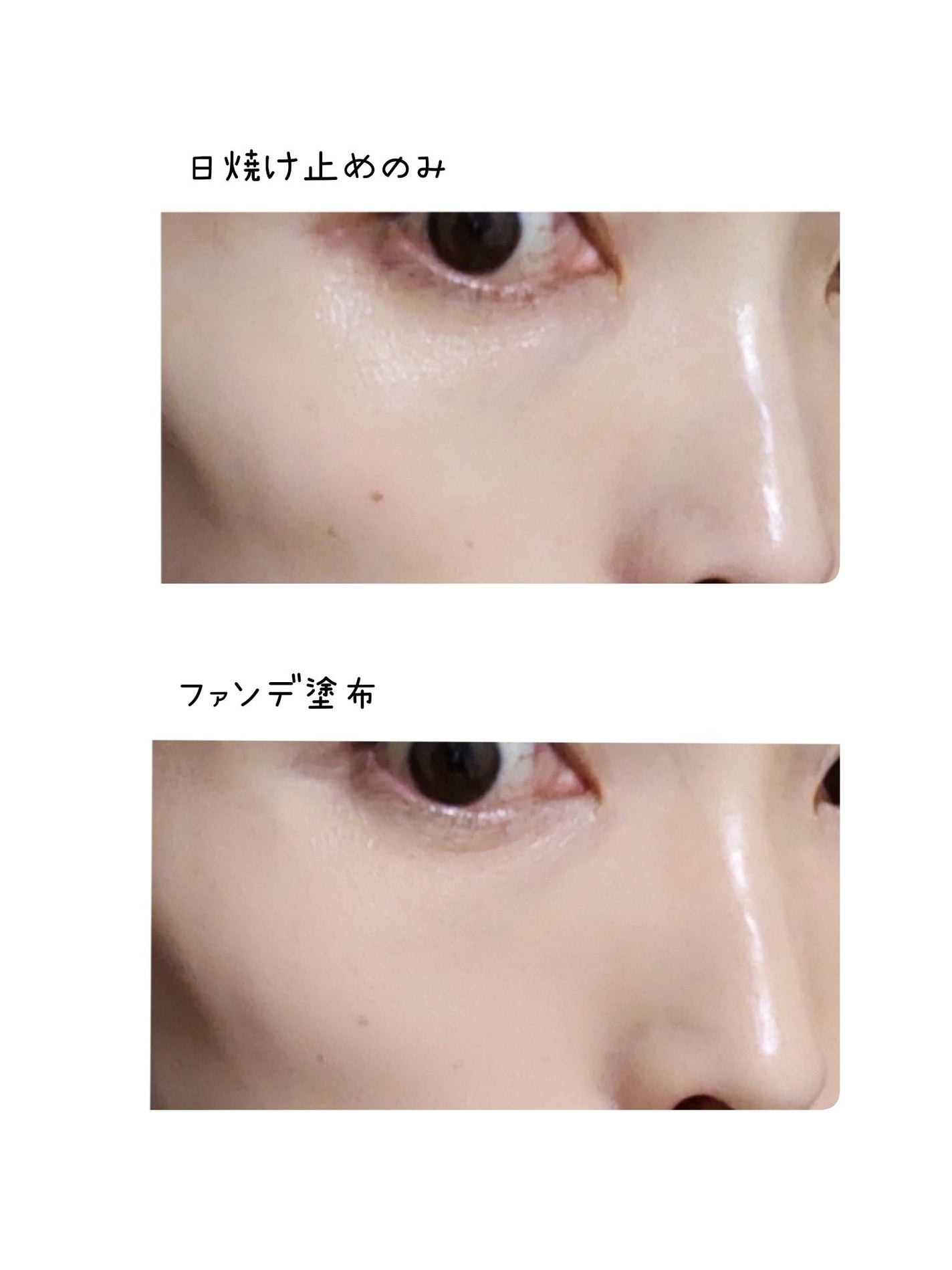 PERFECT RADIANT FIT CICAクッションファンデ/PRECIME/クッションファンデーションを使ったクチコミ(4枚目)