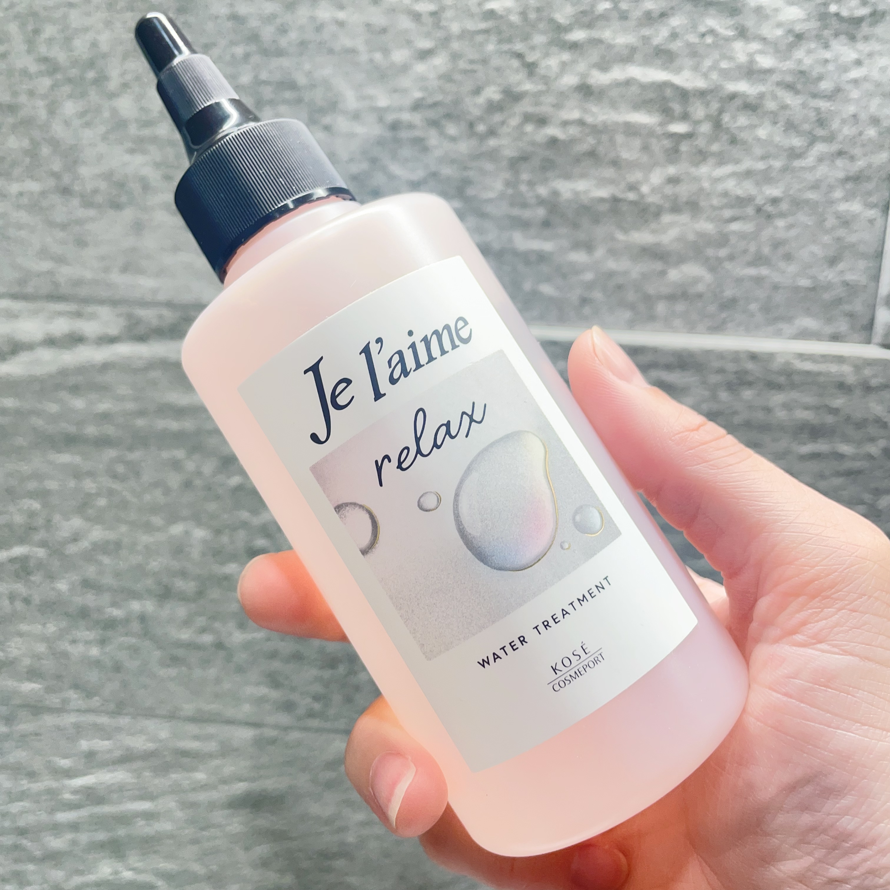 ジュレーム リラックス ミッドナイトリペア  ウォータートリートメント<洗い流すヘアトリートメント>/Je l'aime/洗い流すヘアトリートメントを使ったクチコミ（1枚目）