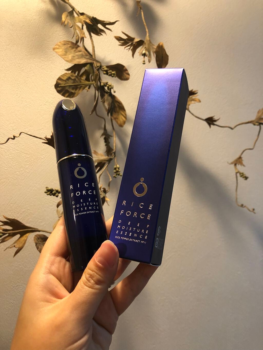 ディープモイスチュアエッセンス/ライスフォース/美容液を使ったクチコミ(1枚目)