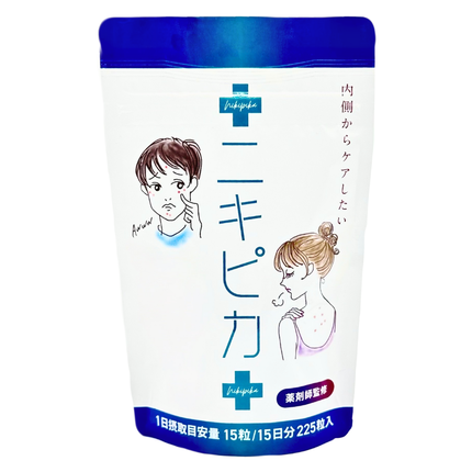 ニキピカ ニキピカ