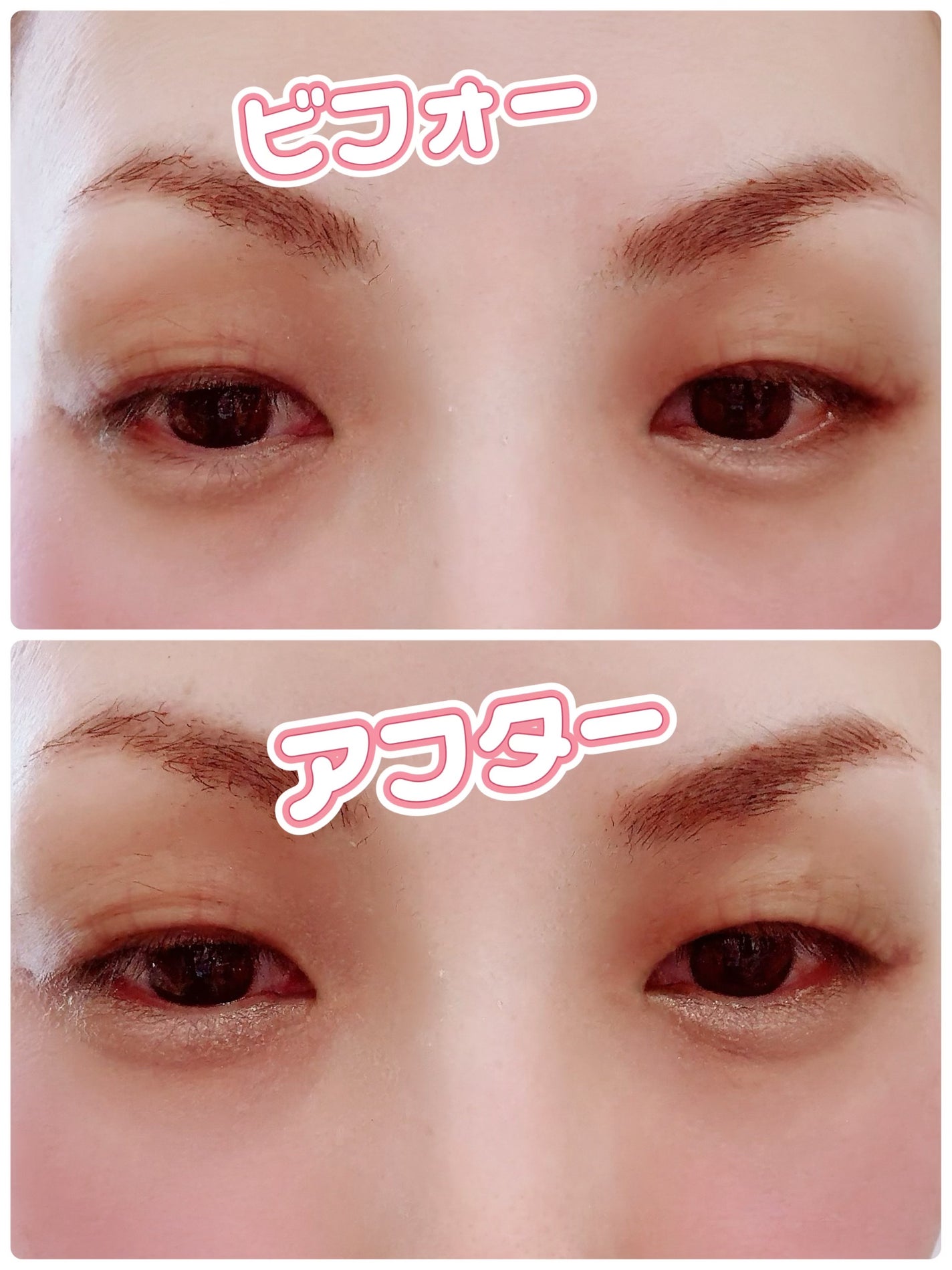 ドロップアイズスティックグリッツ/BLACK ROUGE/スティックアイシャドウを使ったクチコミ(3枚目)