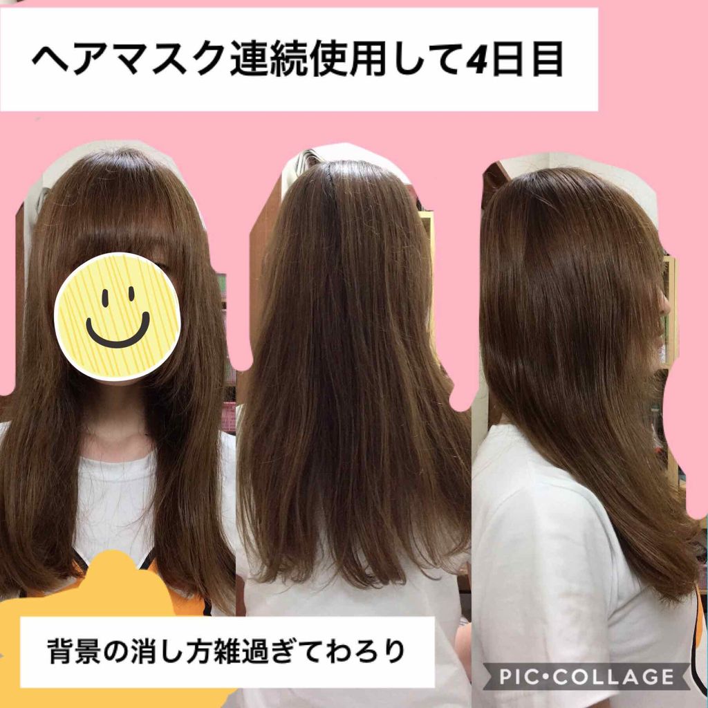 プレミアムリペアマスク(資生堂 プレミアムリペアマスク)/TSUBAKI/ヘアマスク・ヘアパックを使ったクチコミ(3枚目)
