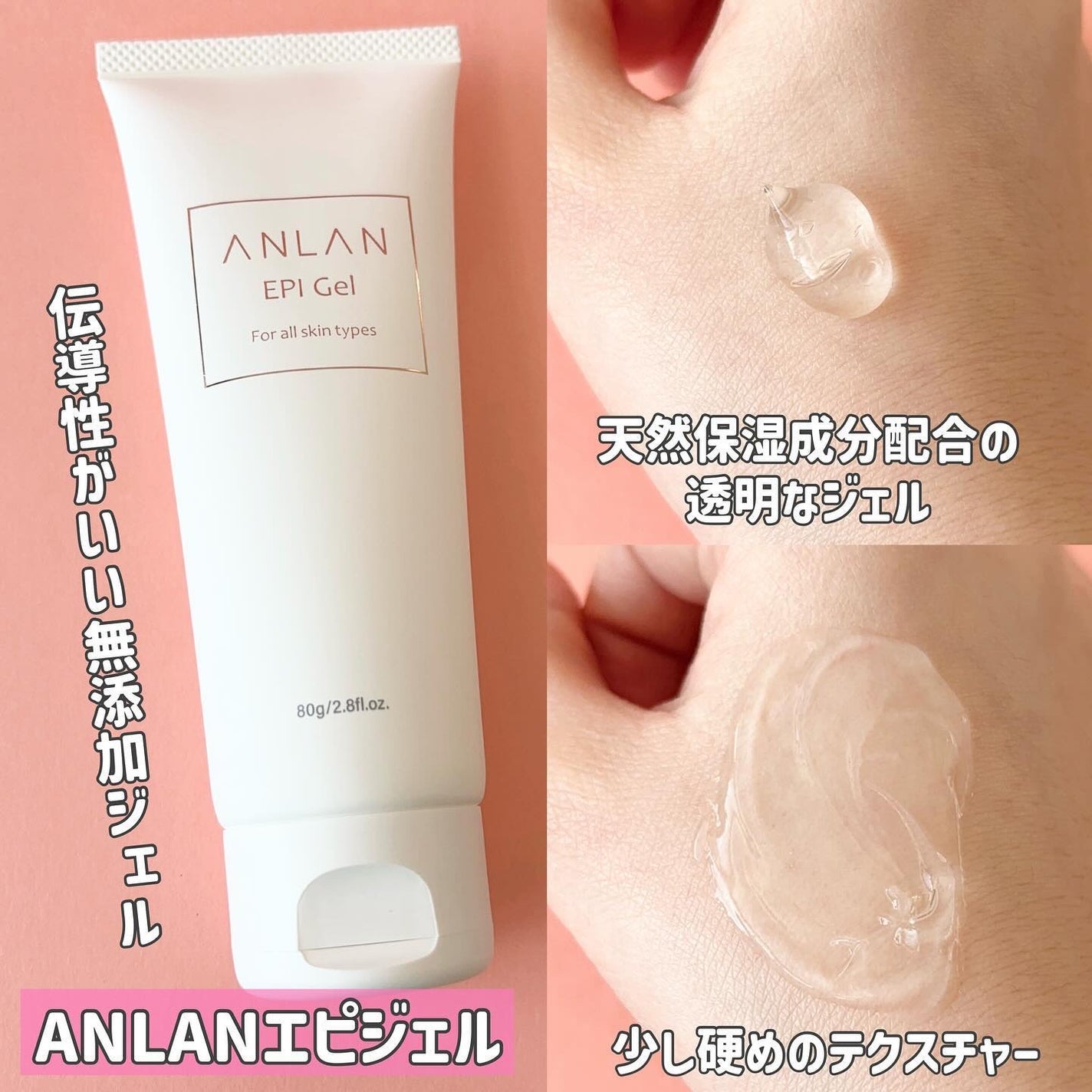 RF温冷美顔器PRO/ANLAN/美顔器・マッサージを使ったクチコミ(7枚目)