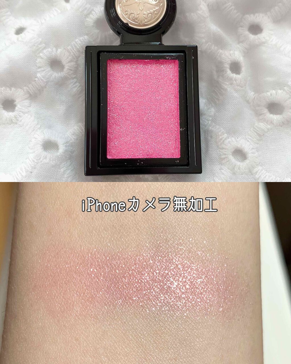 シャドーカスタマイズ (フローティング) PK401 ダリア/MAJOLICA MAJORCA/単色アイシャドウを使ったクチコミ（2枚目）