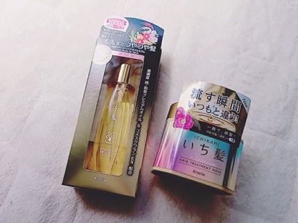 和草ダメージリペアオイルセラム/いち髪/ヘアオイルを使ったクチコミ(1枚目)