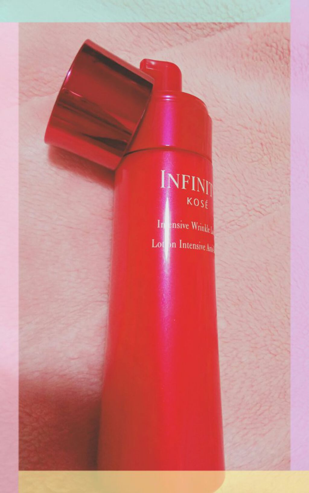インテンシブ リンクル ローション/インフィニティ/化粧水を使ったクチコミ（3枚目）