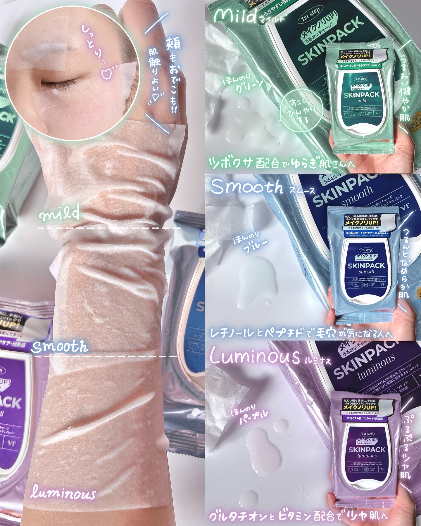 プロCICA クリアスポットパッチ/VT/その他スキンケアを使ったクチコミ（3枚目）